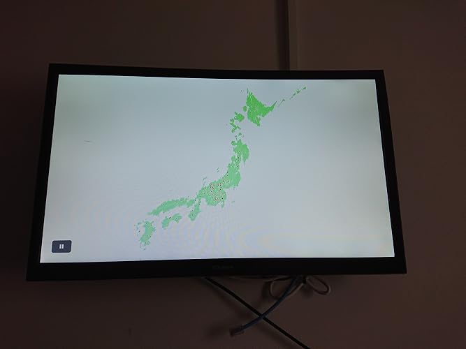 Amazon.co.jp: グレートトラバース2 ~日本二百名山一筆書き踏破